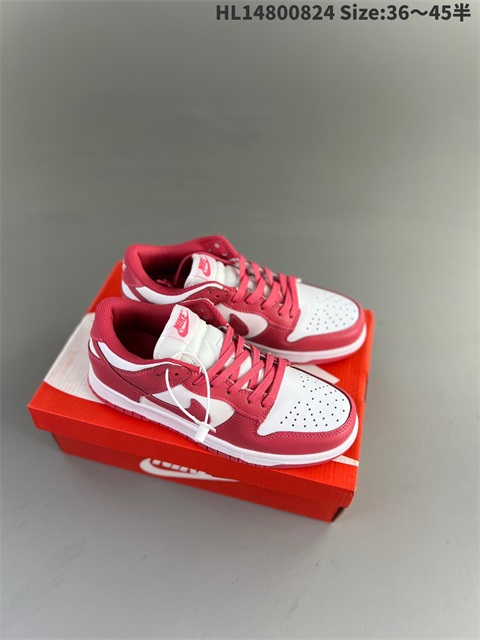 women low dunk sb shoes 2023-10-27-381